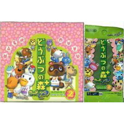 楽天市場 任天堂 任天堂 どうぶつの森 カードe シリーズ2 5枚 価格比較 商品価格ナビ 楽天市場 任天堂 任天堂 どうぶつの森 カードe シリーズ2 5枚 価格比較 商品価格ナビ